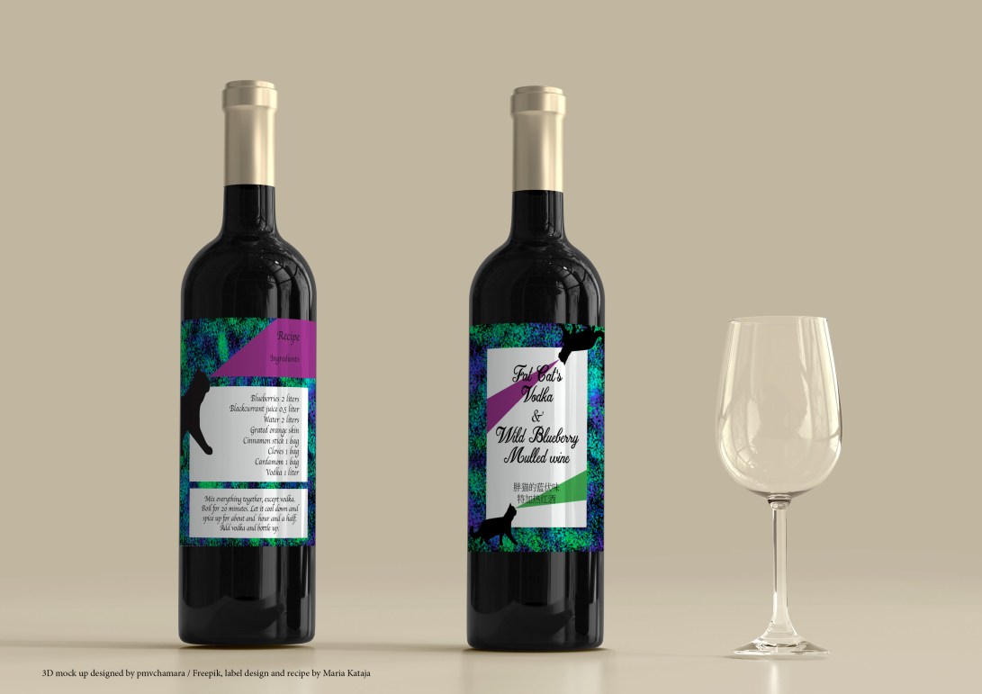 mulled wine-label 2021